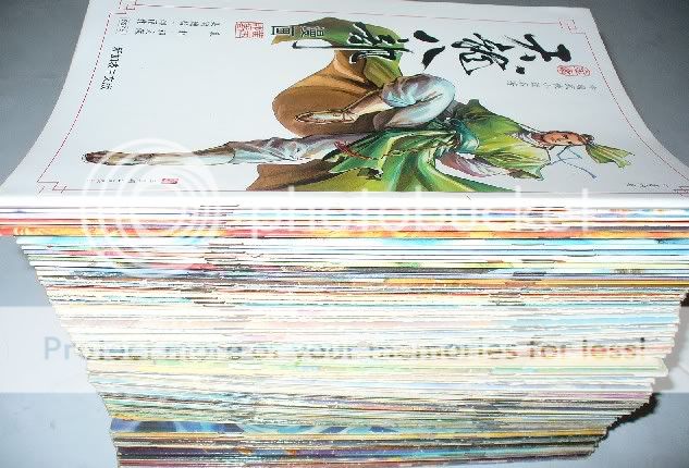 C002 Chinese Comics Jinyong Tian Long Ba Bu Semi God Demi Devil 1-100 (Complete Set)